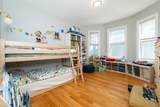 279 Concord Ave - Photo 18