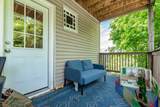 279 Concord Ave - Photo 6