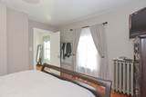 204 Front - Photo 9