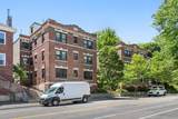 590 Washington St - Photo 1