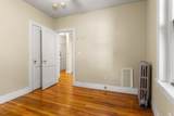 590 Washington St - Photo 14