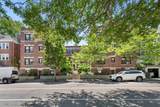 590 Washington St - Photo 16