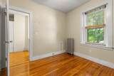 590 Washington St - Photo 3