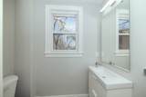 10 Duffley Court - Photo 18