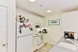 17 Bay State Rd - Photo 5