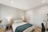 1457 Tremont Street - Photo 10