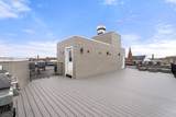 1457 Tremont Street - Photo 22