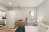 1457 Tremont Street - Photo 9