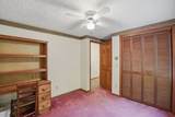 180 Oxford Rd - Photo 15