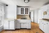 14 Porter St - Photo 1