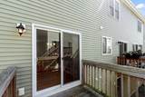 311 Littleton Rd - Photo 7