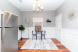59 W 7th St - Photo 6