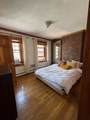 1170 Massachusetts Ave - Photo 7