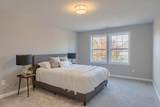 350 South Rd - Photo 12