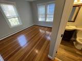 330 Western Ave - Photo 7