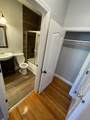 330 Western Ave - Photo 9