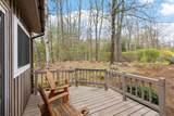 34 Jowders Cove Rd - Photo 35