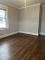 441 High St - Photo 17