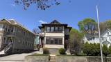 529 Pleasant St - Photo 1