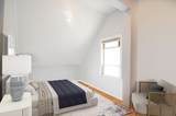 716 East 7th Street - Photo 6