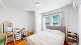29 Fifield St - Photo 12