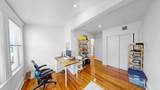 29 Fifield St - Photo 15