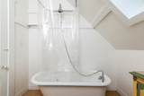 12 Humboldt Street - Photo 16