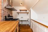 12 Humboldt Street - Photo 24