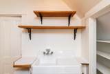 12 Humboldt Street - Photo 27