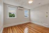 14 Magnolia Square - Photo 13