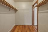 14 Magnolia Square - Photo 6
