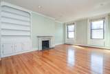 275 Beacon St - Photo 1