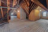 82 River Rd - Photo 40