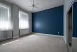 16 Balmoral - Photo 23