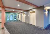 100 West Squantum St - Photo 26