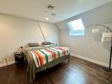 225 Dorchester Street - Photo 13