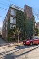 76 Garfield Street - Photo 18