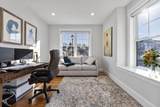 15 Rowell - Photo 14