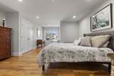 15 Rowell - Photo 28