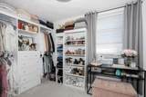 50 Trident Ave - Photo 5
