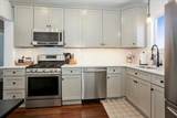 50 Trident Ave - Photo 7