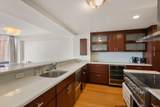 975 Memorial Dr - Photo 11