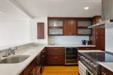 975 Memorial Dr - Photo 12