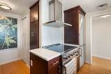 975 Memorial Dr - Photo 13