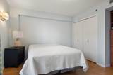 975 Memorial Dr - Photo 26