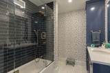 85 E India Row - Photo 12