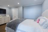 85 E India Row - Photo 13