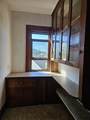 30 Bemis Street - Photo 7