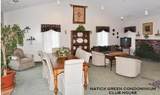 11 Post Oak - Photo 5