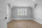 476 Heath Street - Photo 24